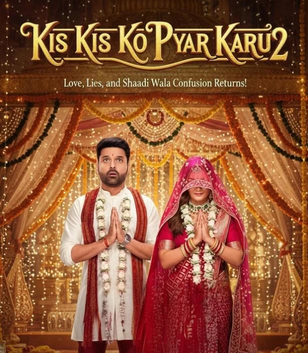 Kis Kisko Pyaar Karoon 2